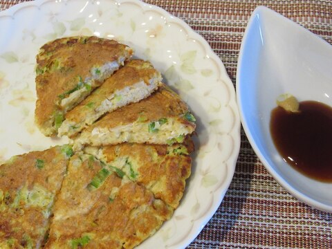 余ったとろろでもう一品!長芋のふわとろ焼き